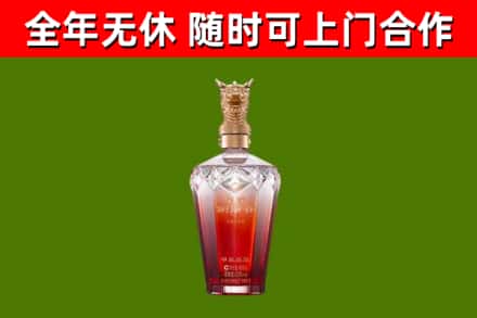 桥头镇回收剑南春价格