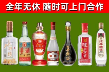 桥头镇回收老酒价格