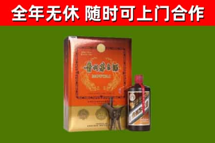桥头镇烟酒回收汉帝茅台.jpg